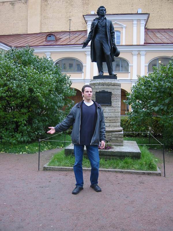 pushkin2.jpg (117867 bytes)